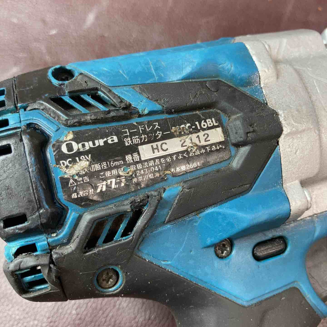 【中古品】 オグラ(Ogura) 18V コードレス鉄筋カッター HCC-16BL フルセット品 【東大和店】