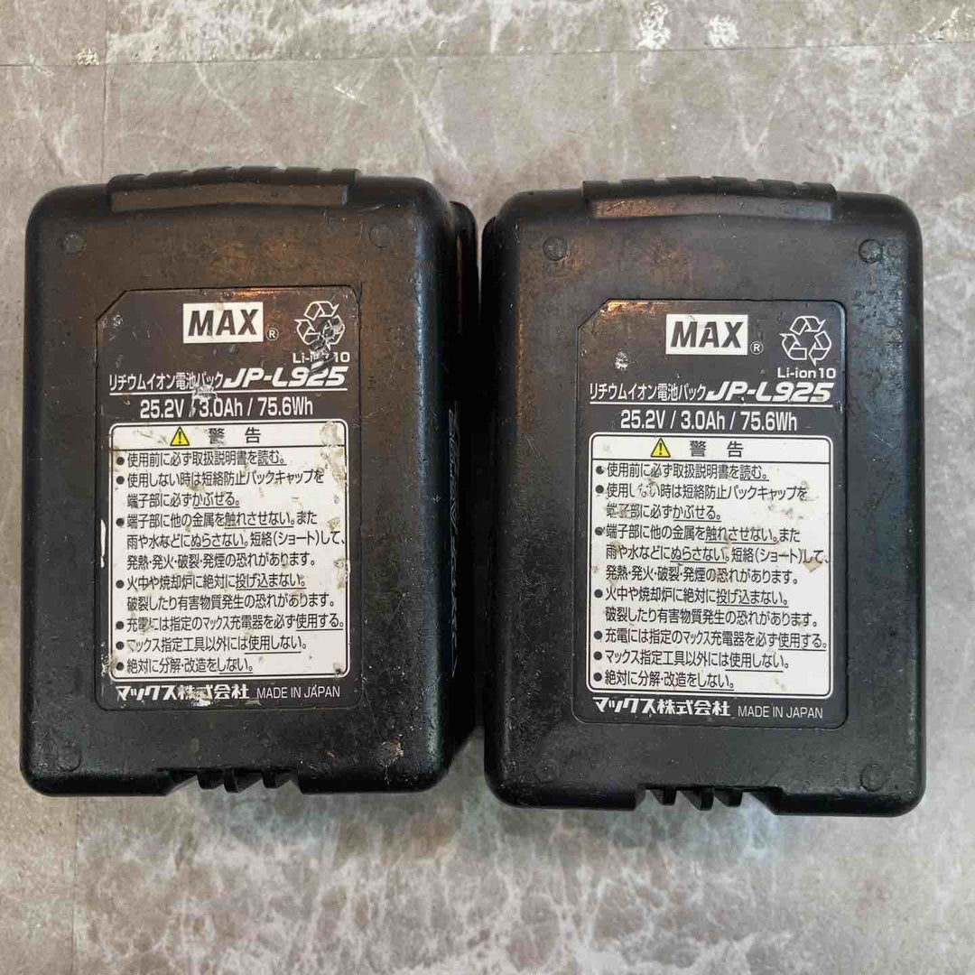【中古品】◇マックス MAX  コードレスハンマドリル PJ-R265-B2C バッテリー2個付【八潮店】