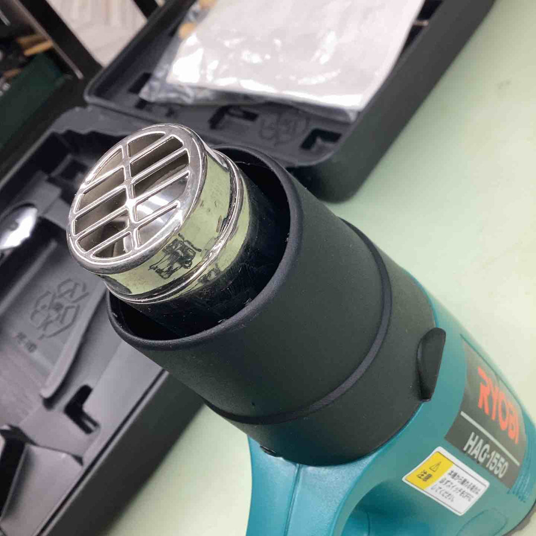◇リョービ(RYOBI) ホットエアガン HAG-1550【越谷店】