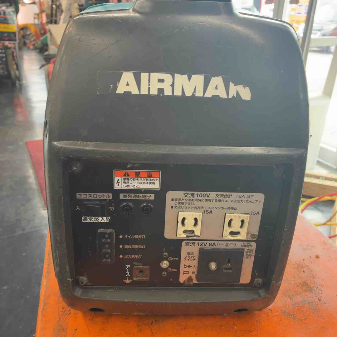 ★北越工業(エアーマン/AIRMAN) インバーター発電機 HP1600SV【藤沢店】