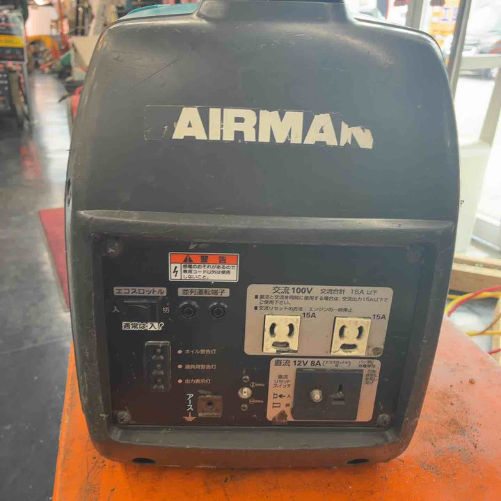 ★北越工業(エアーマン/AIRMAN) インバーター発電機 HP1600SV【藤沢店】