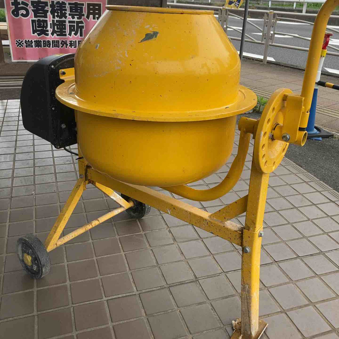 【店頭受取り限定】アルミス コンクリートミキサー AMZ-25Y まぜ太郎【川崎店】