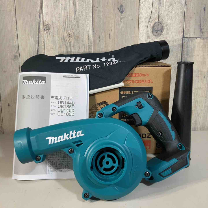 ★マキタ(makita) 18V コードレスブロワ UB185DZ 本体のみ【戸田店】