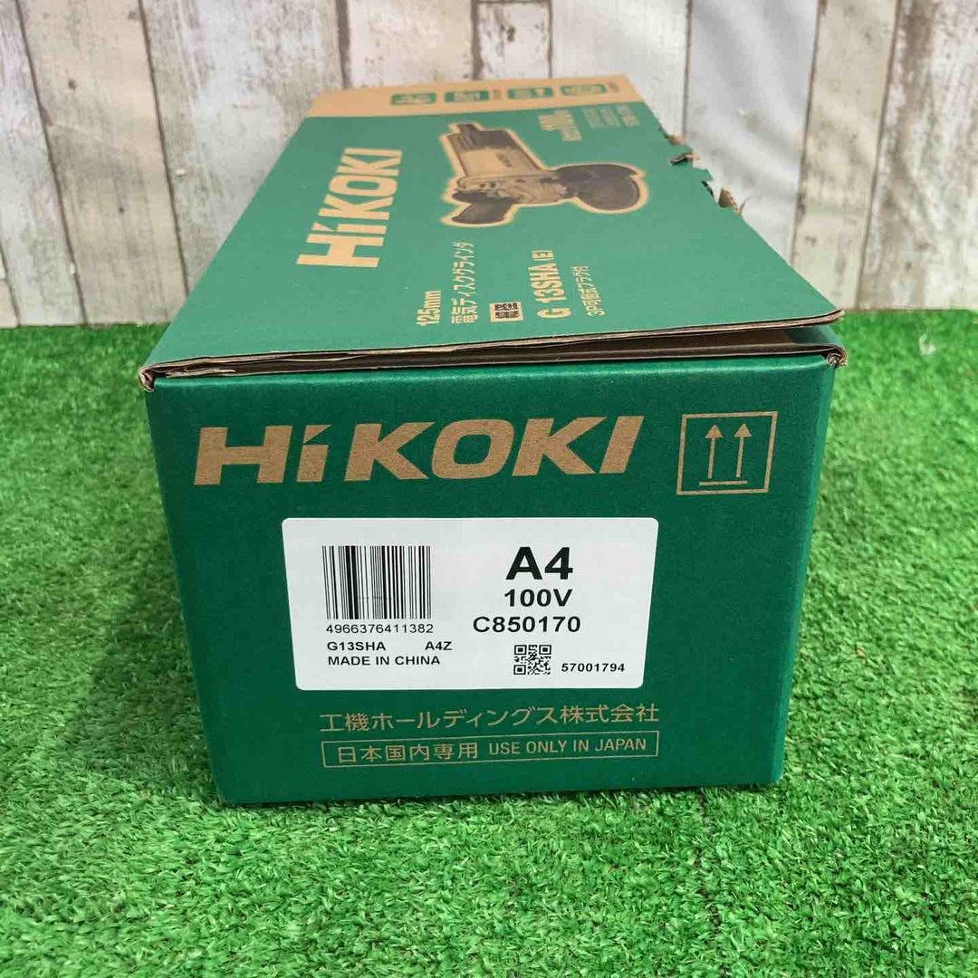 HiKOKI(ハイコーキ) AC100V 125mm ディスクグラインダー アルミボディ スナップスイッチタイプ 3P可倒式プラグ付き G13SHA(E)【町田店】