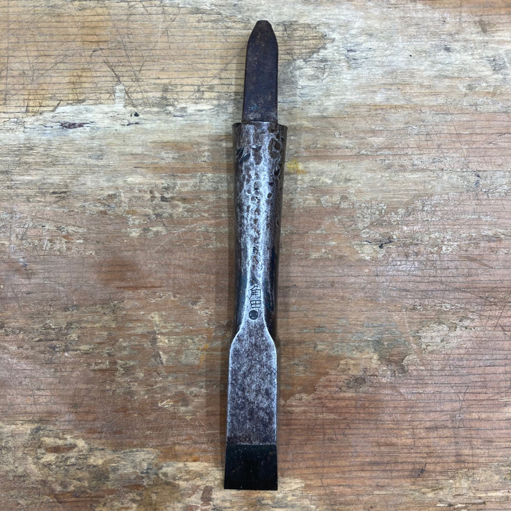角田 ○正 鑿 柄無し 刃幅:約18.11mm【柏店】