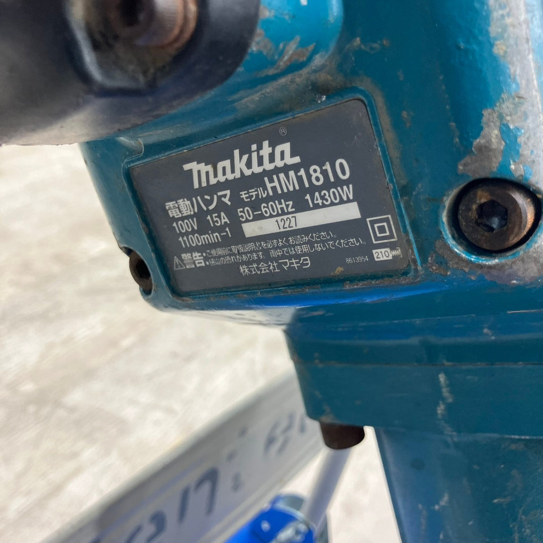 【店頭受取り限定】★マキタ(makita) 電動ハンマ HM1810【川口店】