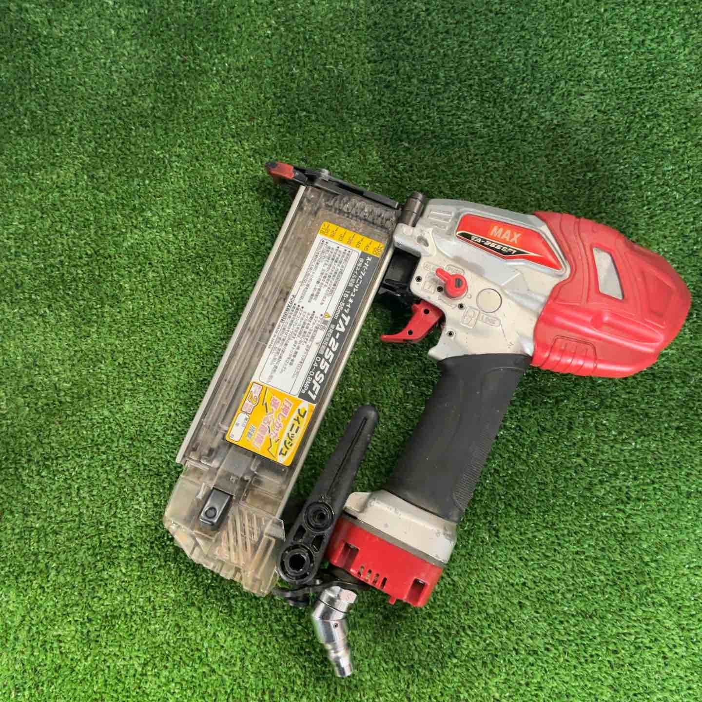 ☆マックス(MAX) 常圧フィニッシュネイラ TA-255SF1【草加店