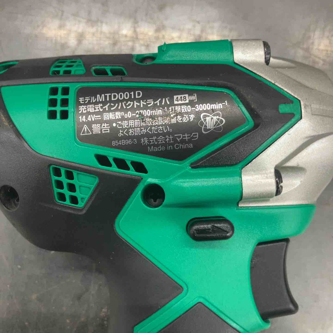 【中古品】マキタ(makita) コードレスインパクトドライバー MTD001DSX【所沢店】