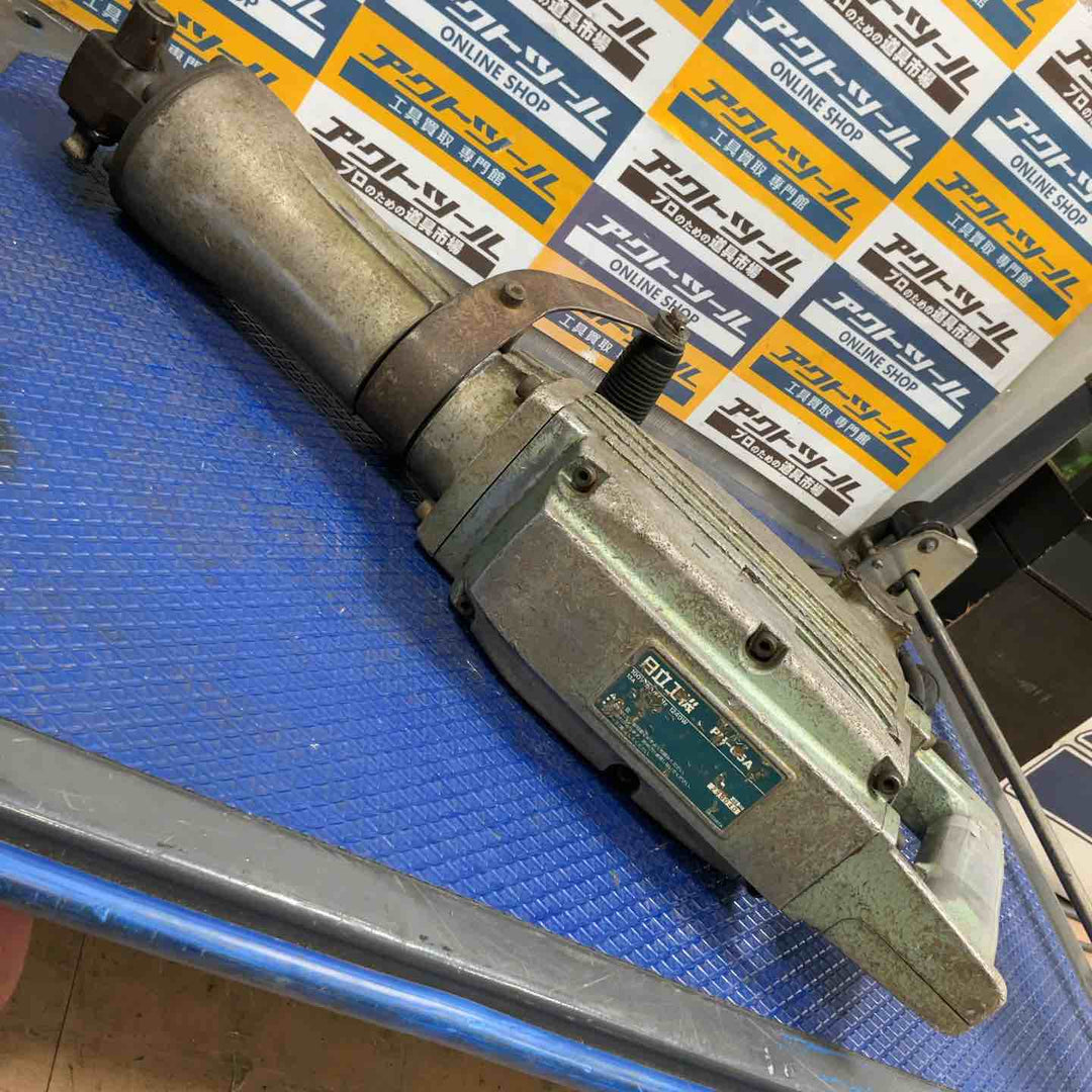 【店頭受取り限定】★ハイコーキ(HIKOKI ※旧:日立工機) 電動ハンマ PH-65A【草加店】