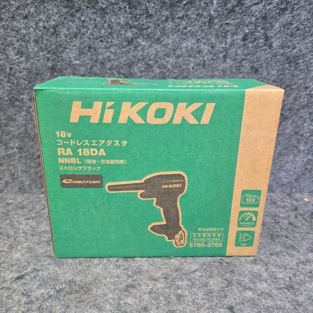 【特別特価！未使用品】ハイコーキ(HIKOKI ※旧:日立工機) コードレスエアダスタ  ストロングブラック  RA18DA(NNBL)【桶川店】
