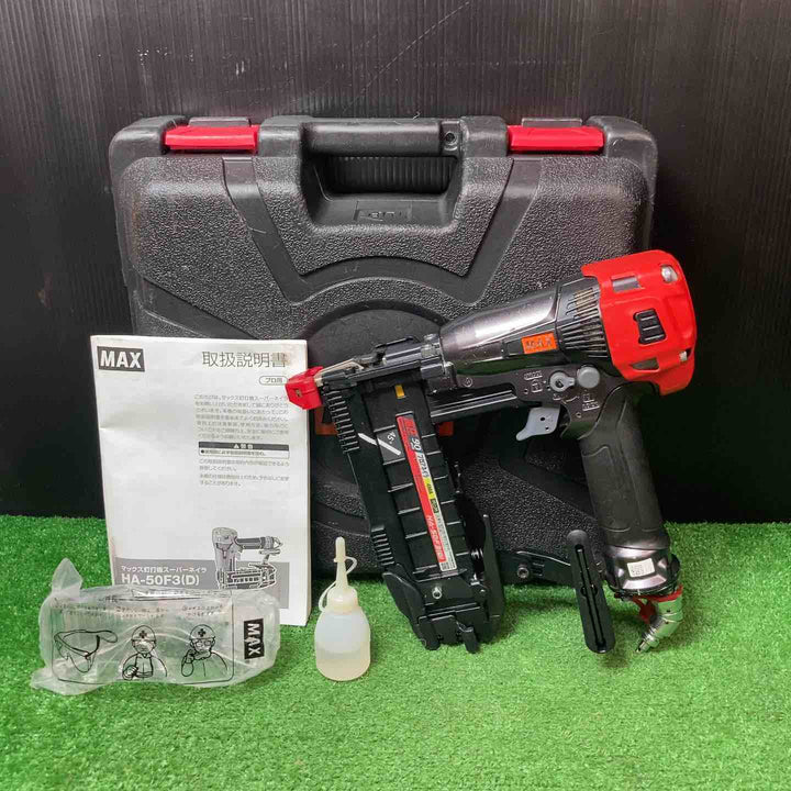 ★マックス(MAX) 高圧フロアタッカ HA-50F3(D)【岩槻店】