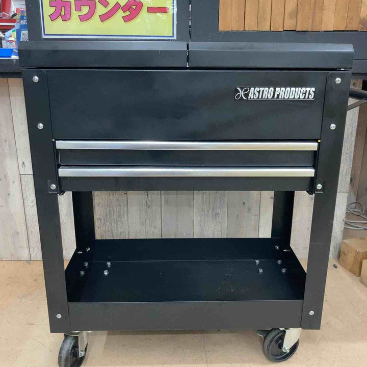 【中古品／店頭受取り限定】ASTRO PRODUCTS ツールワゴン 2段 スライドトップ ツールキャビネット 【東大和店】