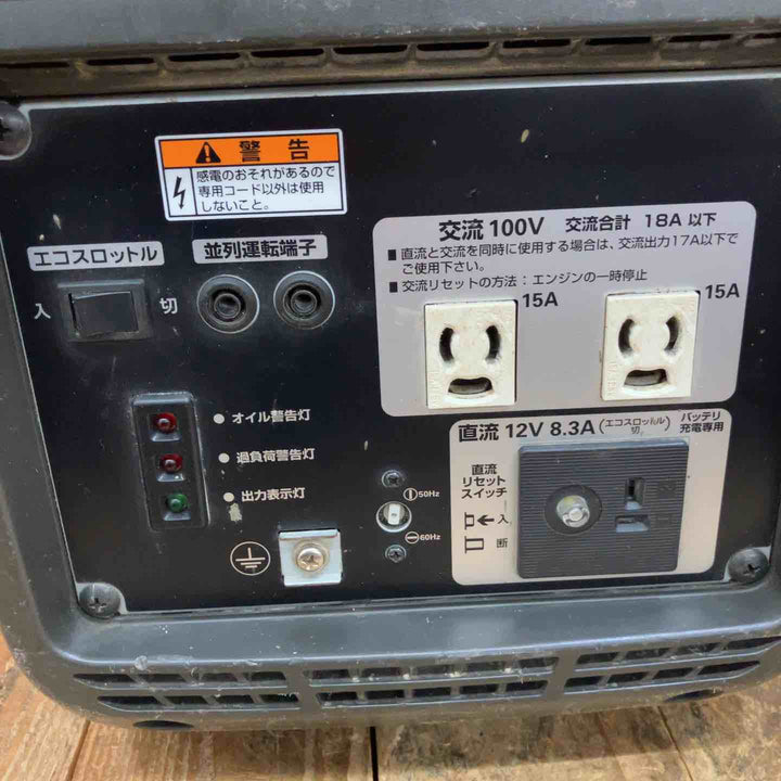 【店頭受取り限定】★ホンダ(HONDA) インバーター発電機 EU18i【所沢店】