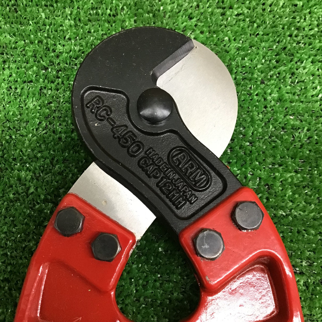 【中古美品・現状品】 ARM ワイヤーロープカッター RC-450 【鴻巣店】