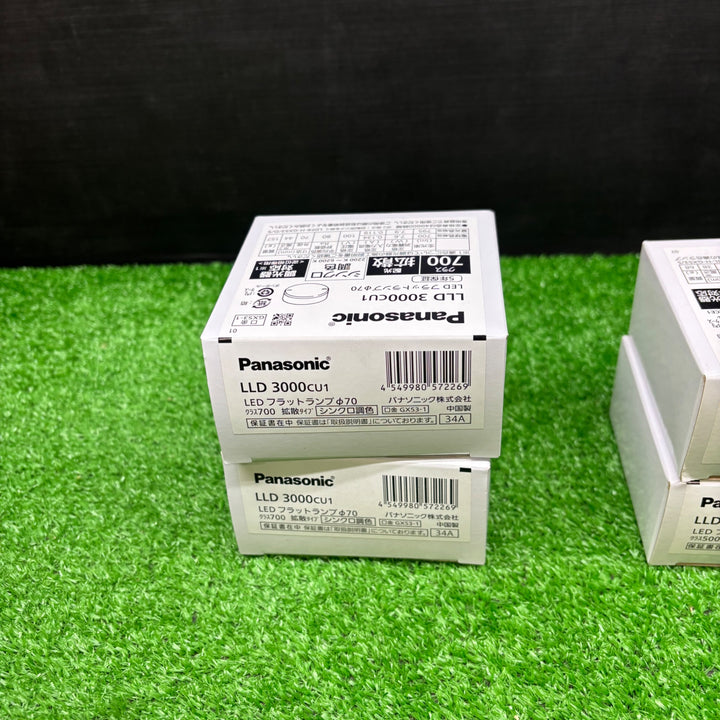 Panasonic パナソニック LED フラットランプ LLD 3000CU1×2個、LLD 2000LSCE1×4個【電材館越谷店】