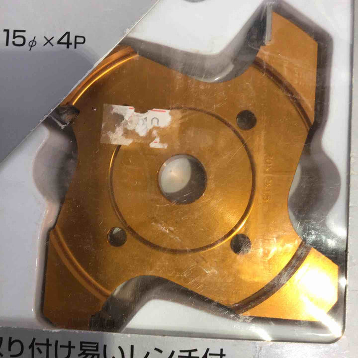 バクマ工業 BAKUMA バクマ工業 バクマ Xカッター 21【町田店】