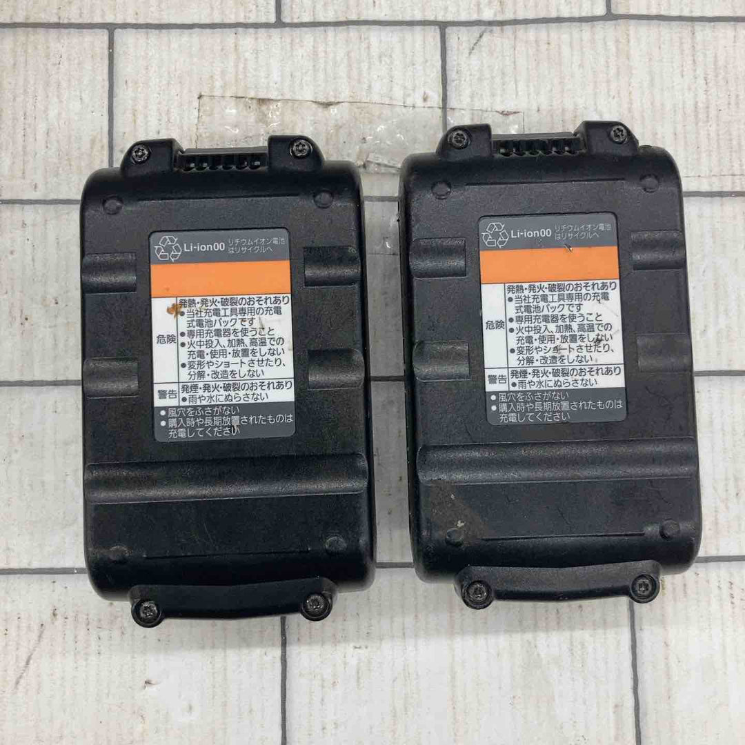◇パナソニック(Panasonic) コードレスパワーカッター EZ4542LZ2S【所沢店】