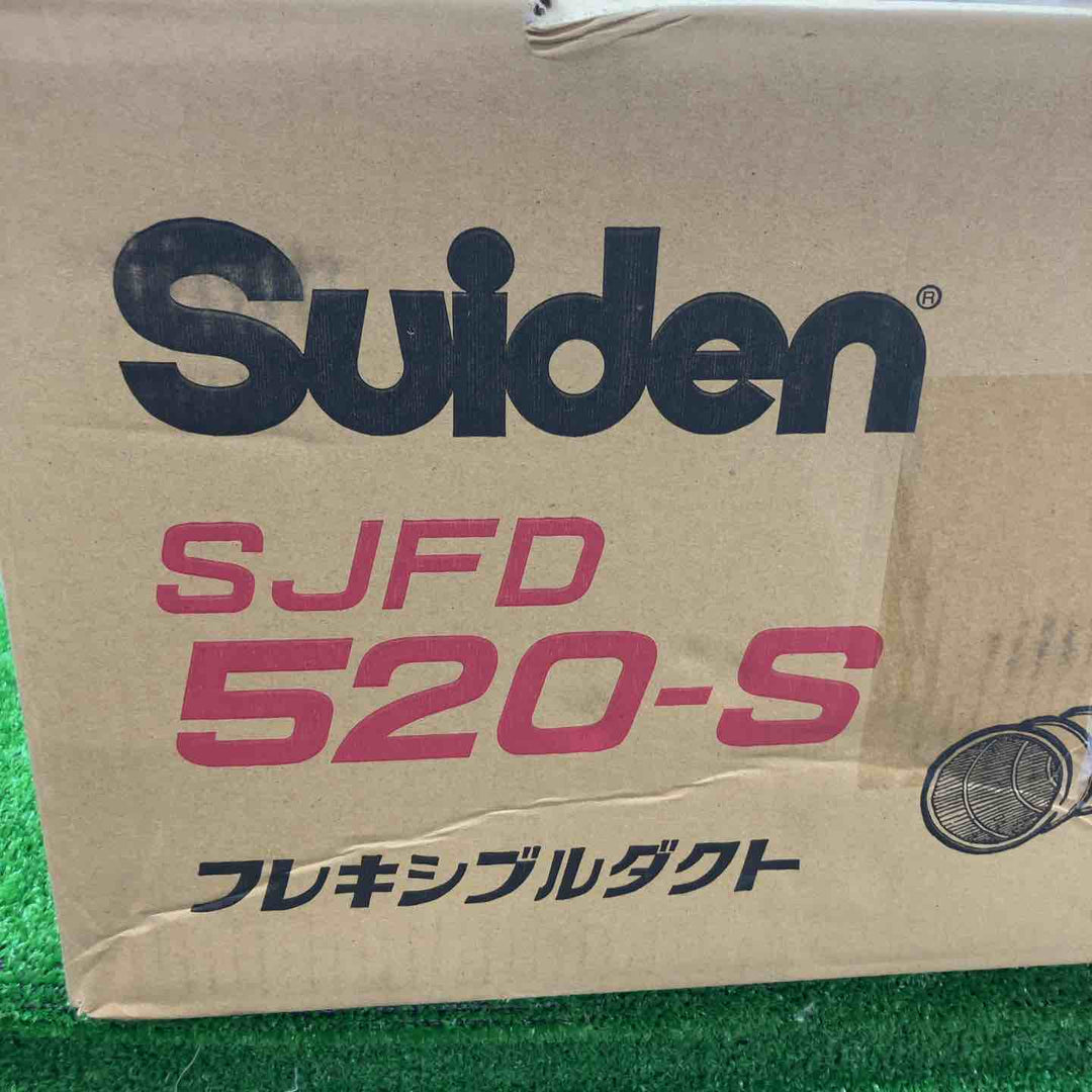 【未使用　未開封】スイデン(suiden) 送風機用スタンダードダクト520mm×5m SJFD-520S【富山店】◇P