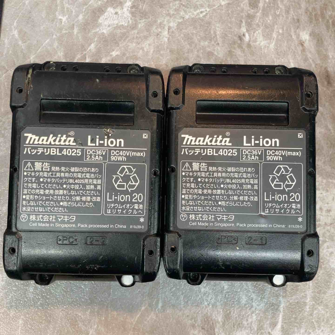 ★マキタ(makita) コードレス丸のこ HS001GRDXB【八潮店】