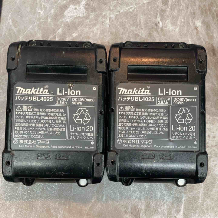 ★マキタ(makita) コードレス丸のこ HS001GRDXB【八潮店】