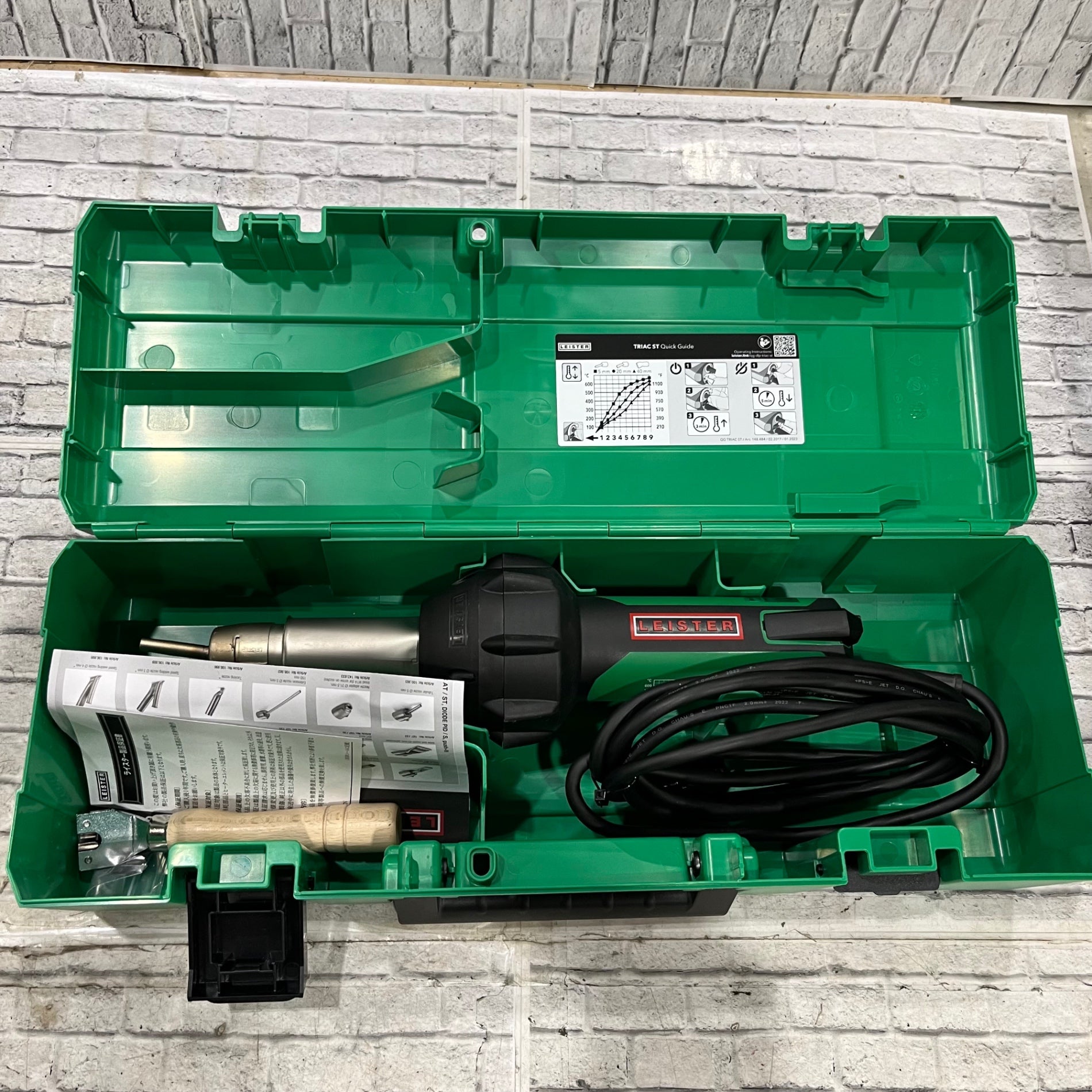 ライスター純正品 トリアックST型 100V 本体のみ 収納ケース付 品番 