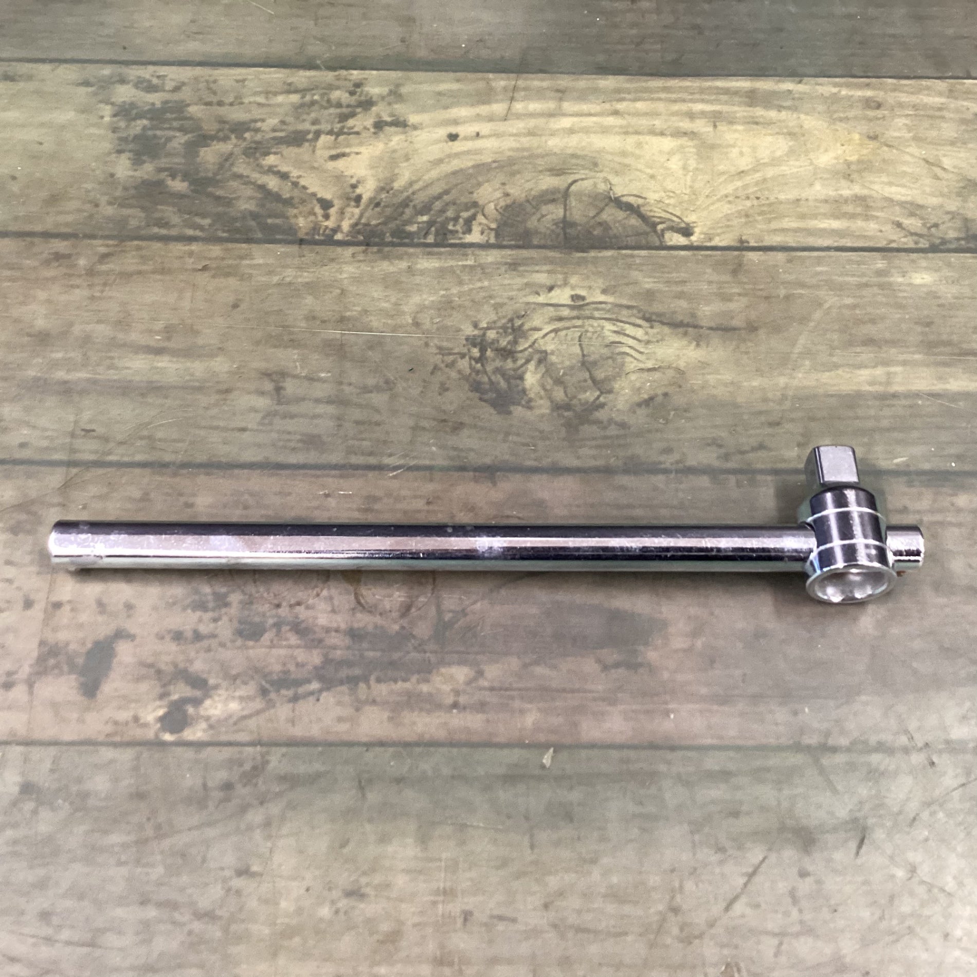 TONE ソケットレンチセット 800M 【東大和店】 – アクトツール