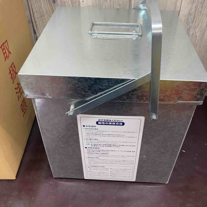 【未使用(店頭展示品)】大塚刷毛 新DX刷毛保存箱Ⅲ型【東大和店】