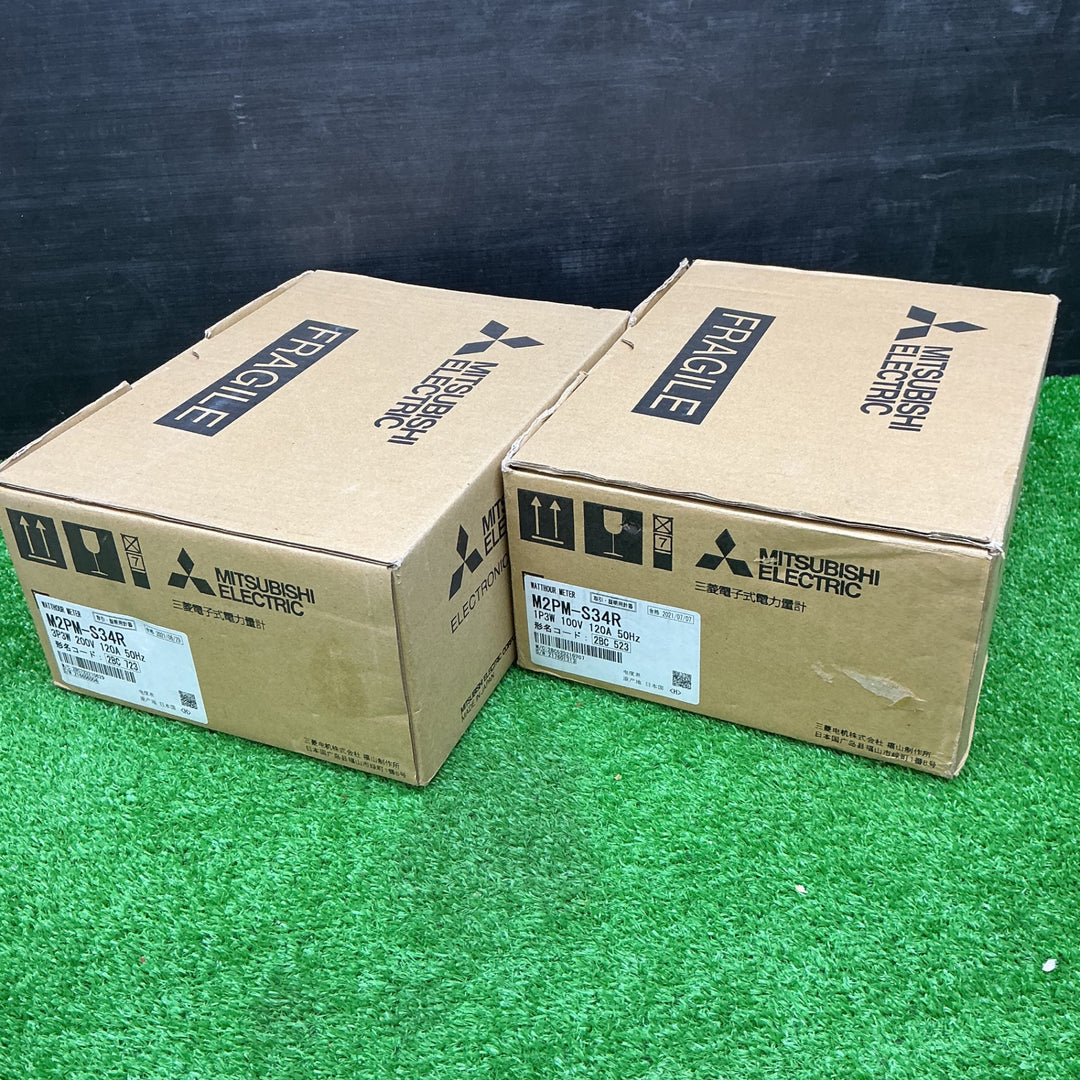 三菱電機 電力管理用計器 M2PM-S34R 3P3W 200V 120A 50Hz 2箱セット 使用電力量 計測 開封済み まとめ セット 【電材館越谷店】
