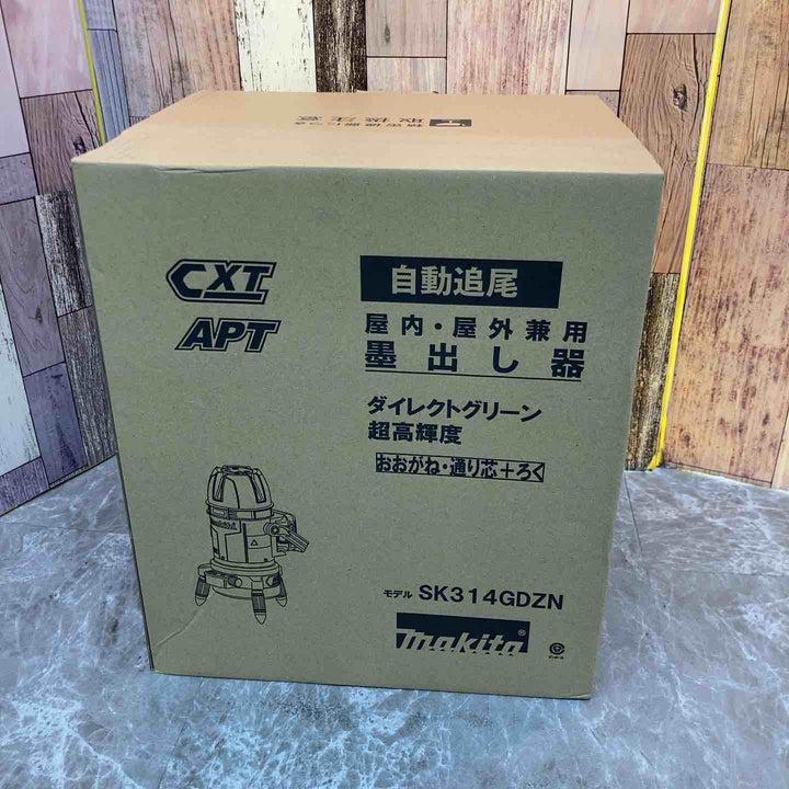 ★マキタ(makita) レーザー墨出し器 SK314GDZN【八潮店】