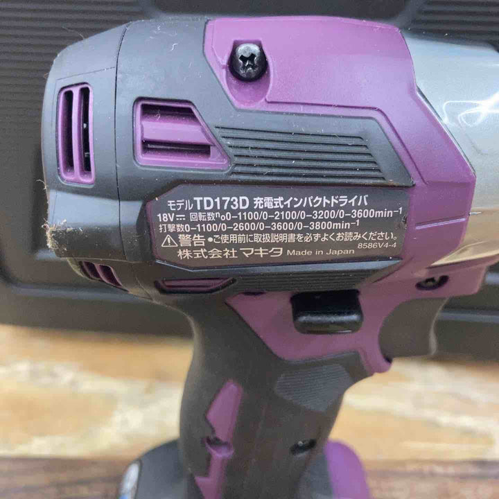 ★マキタ(makita) コードレスインパクトドライバー TD173DGXAR【柏店】