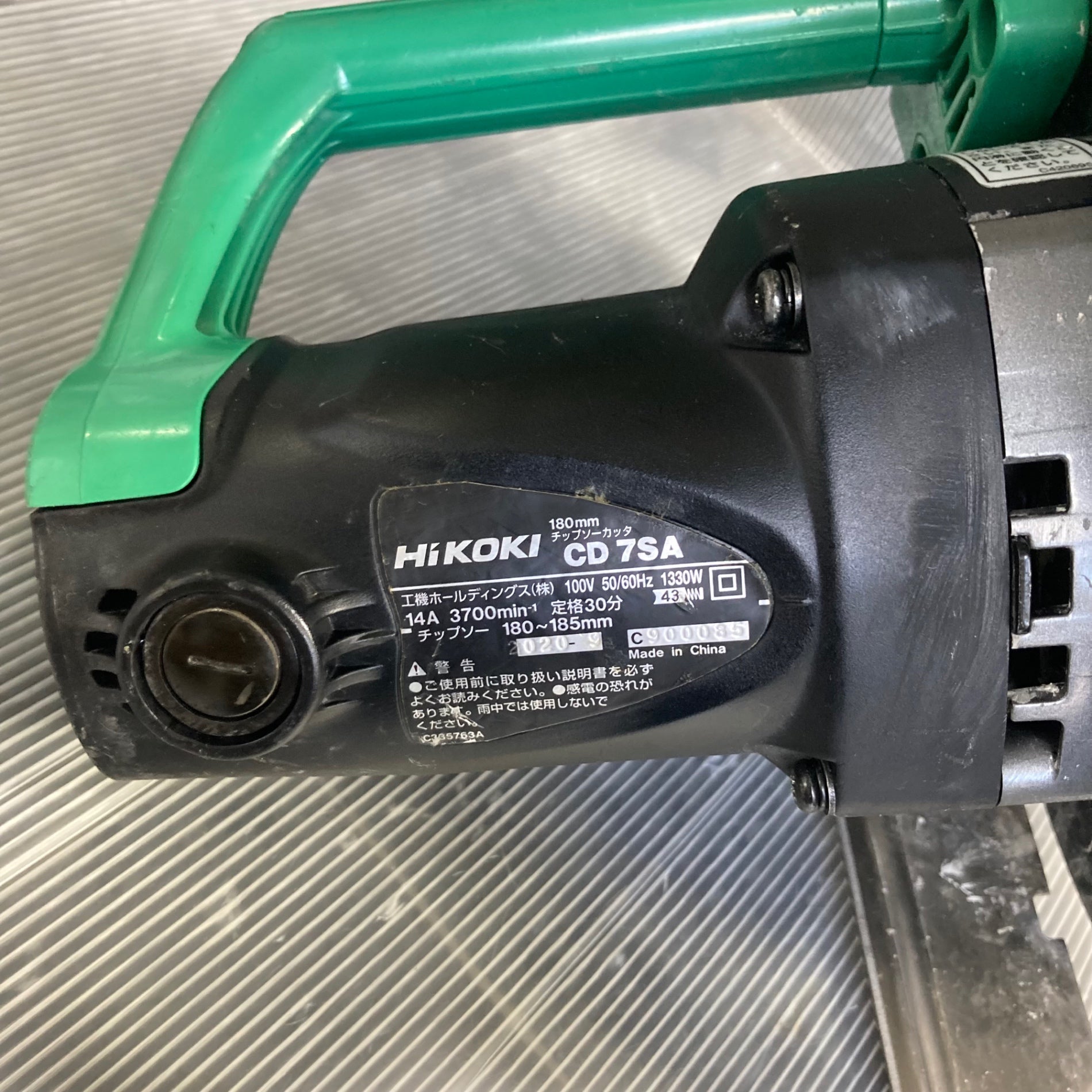 ハイコーキ HiKOKI チップソーカッタ CD7SA 100V 180mm 71960中古品