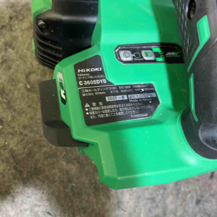 ★ハイコーキ(HIKOKI ※旧:日立工機) コードレス集塵丸のこ C3605DYB(NN)【桶川店】