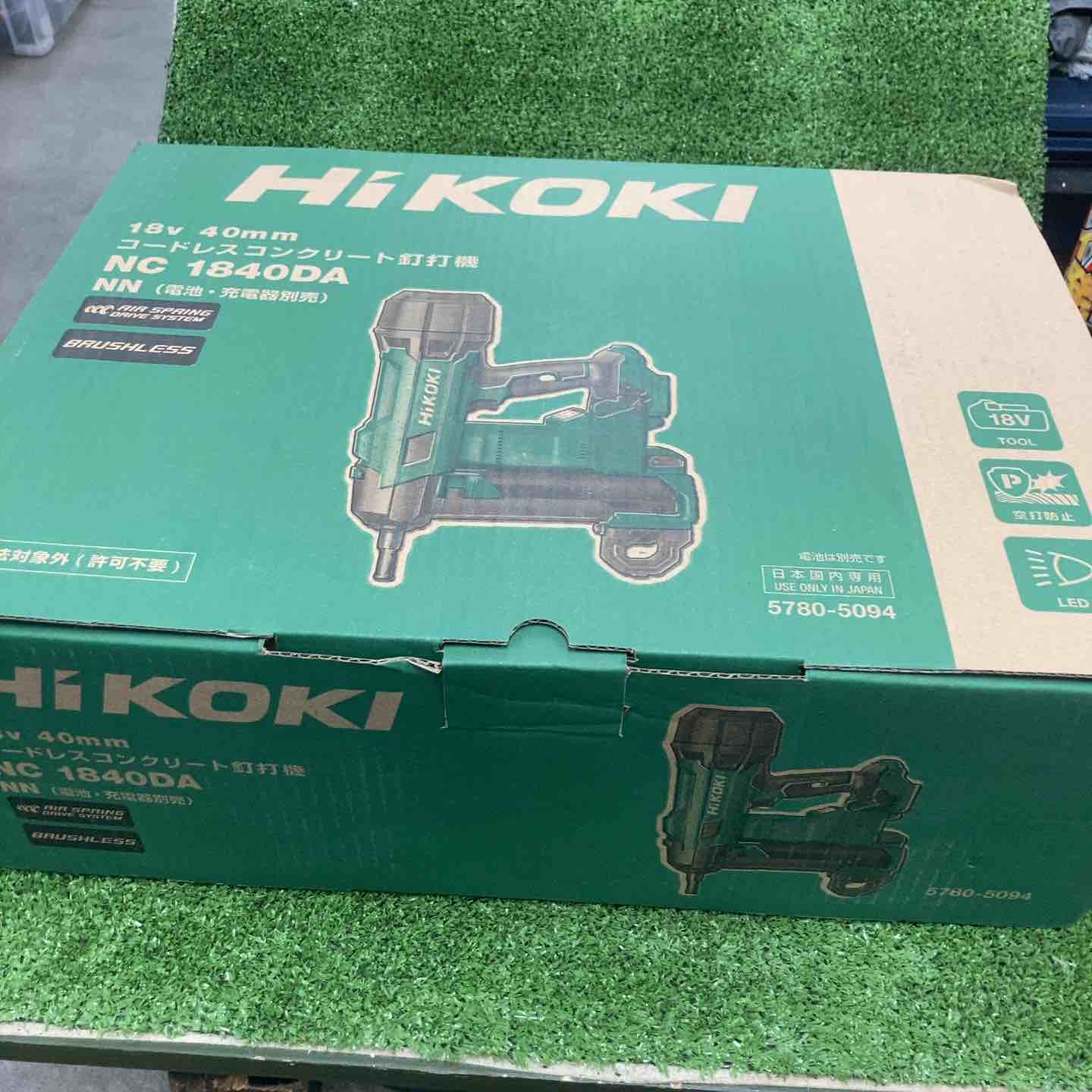 ☆ハイコーキ(HIKOKI) コードレスコンクリート釘打機 NC1840DA(NN