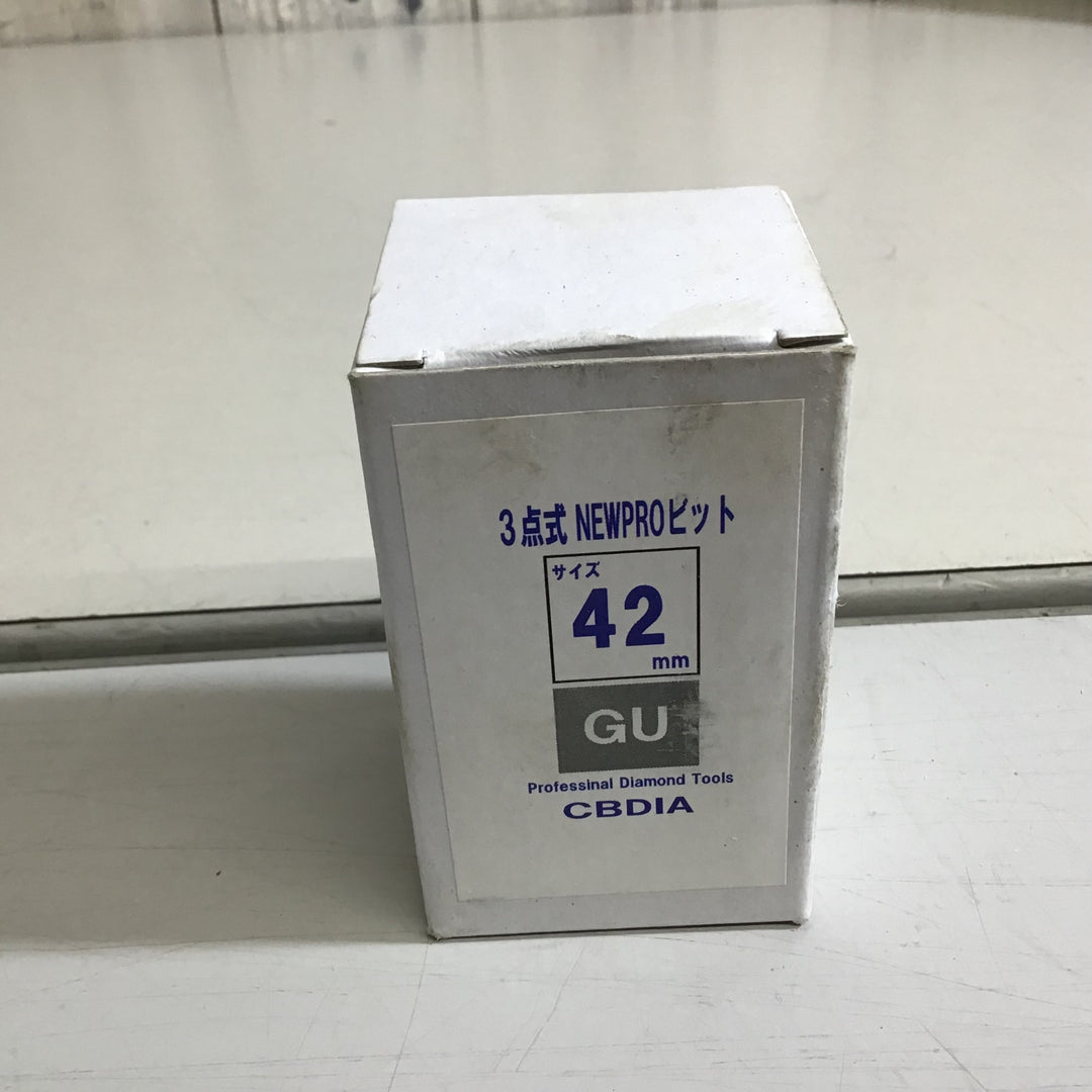 【未使用品】 ★送料無料★ CBDIA ダイヤモンドコアビット 3点式 42mm【戸田店】