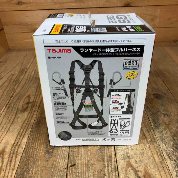 □タジマ(Tajima) ハーネスGS＋巻取式ダブルランヤードERL2セット Mサイズ A1GSMER-WL2BK【所沢店】
