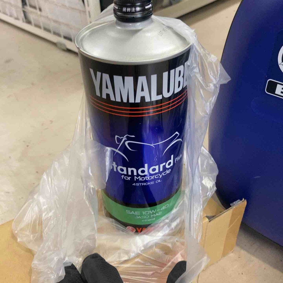 【店頭受取り限定】★ヤマハ(YAMAHA) インバーター発電機 EF1600iS【町田店】
