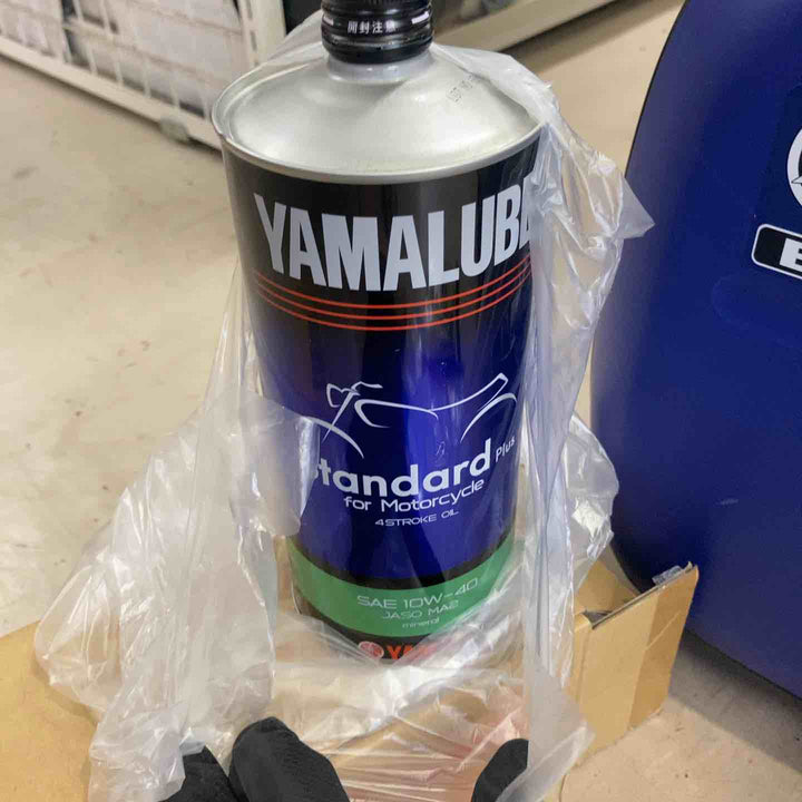 【店頭受取り限定】★ヤマハ(YAMAHA) インバーター発電機 EF1600iS【町田店】