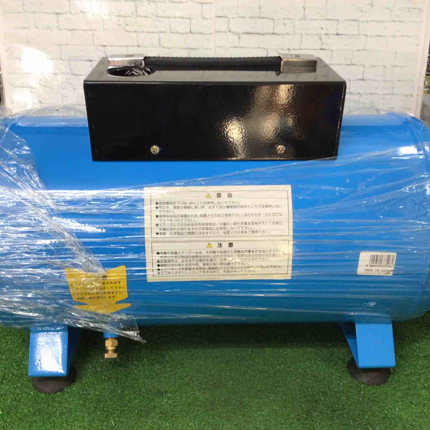 コンプレッサー用エヤ―タンクGREAT TOOL AIR TANK 20L GTAT-20【町田店