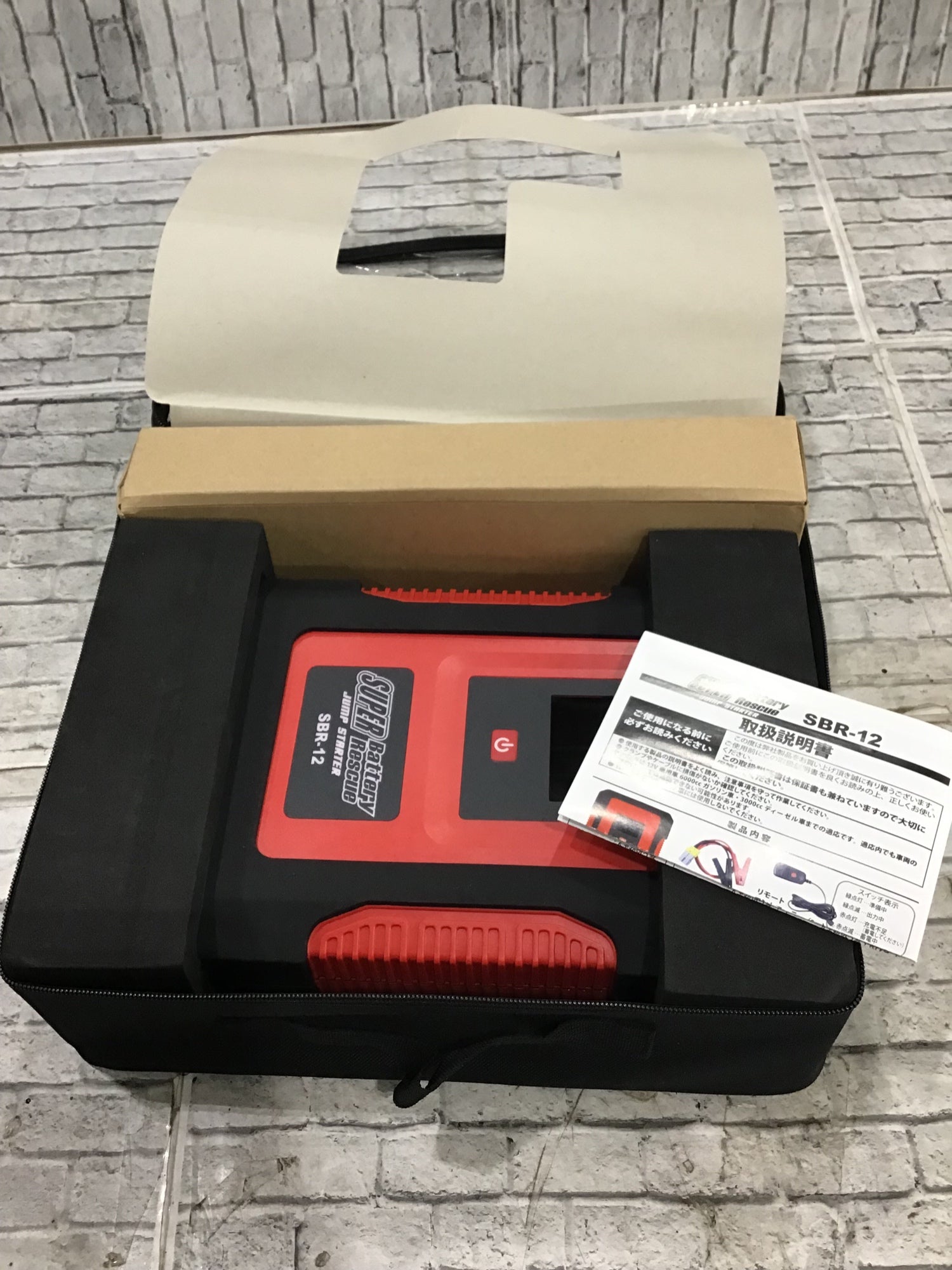 送料無料】[SBR-12] スーパーバッテリーレスキュー ジャンプスターター