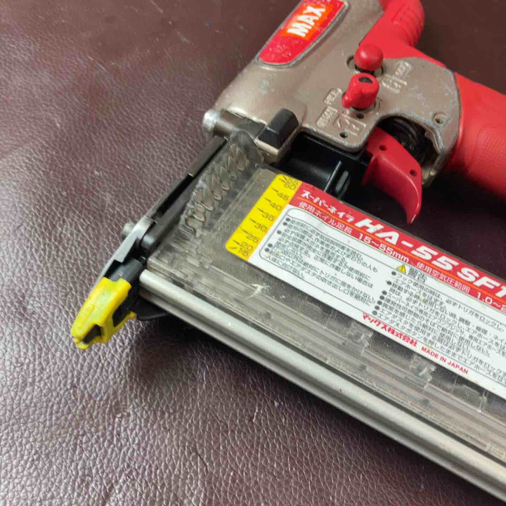 【中古品】 マックス(MAX) 高圧フィニッシュネイラ HA-55SF1(D) 55mm 【東大和店】