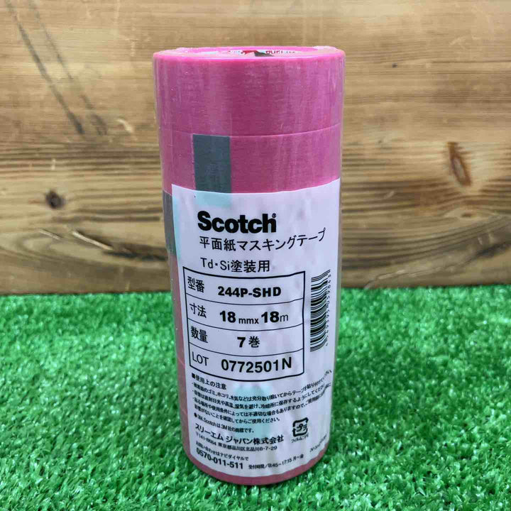 【未使用品】 スコッチ/Scotch マスキングテープ 244P-SHD 18mm ＊70巻入 【鴻巣店】