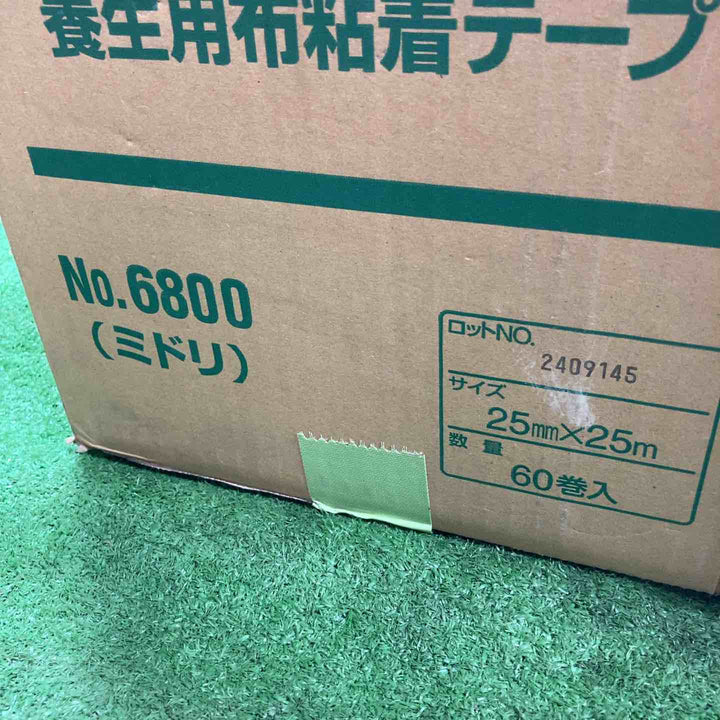 カモ井 KAMOI 養生用布粘着テープ No.6800(ミドリ) 25mm×25m 120巻(60巻入り 2箱セット)【岩槻店】