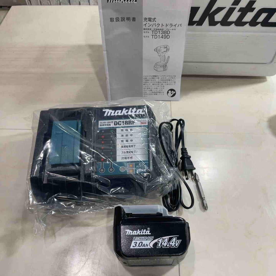★マキタ(makita) コードレスインパクトドライバー TD138DRFXB【川口店】