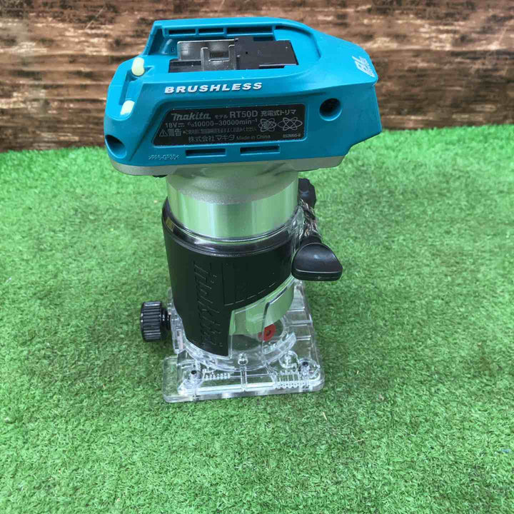 マキタ(makita) コードレストリマー RT50DZ チャック孔径(mm)	6･8【川越店】