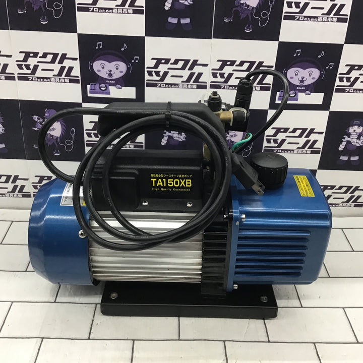 〇タスコ(TASCO) 逆流防止弁付超軽量小型真空ポンプ TA150XB【所沢店】