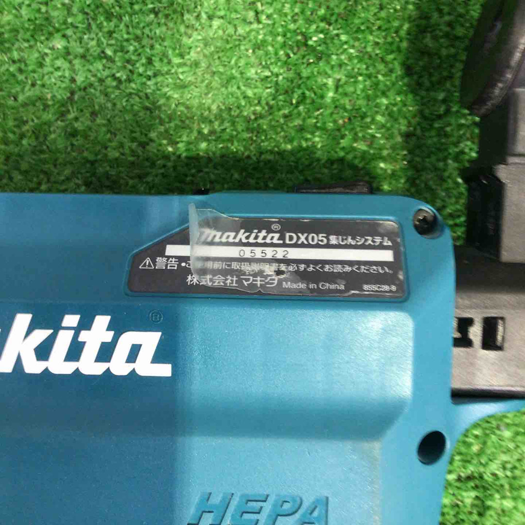 マキタ(makita) 18mmコードレスハンマドリル HR182DZKV【町田店】