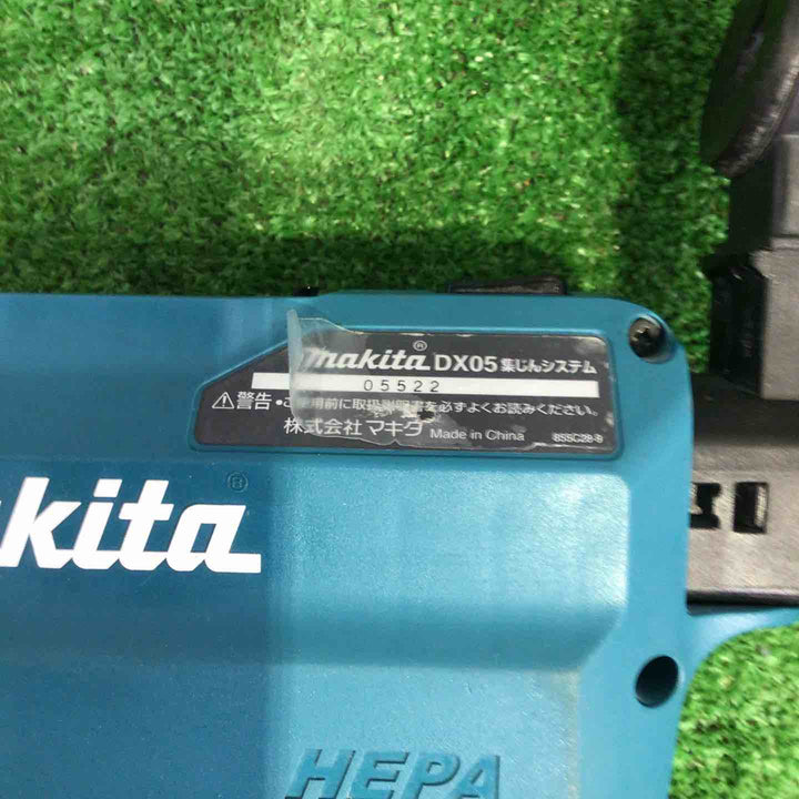 マキタ(makita) 18mmコードレスハンマドリル HR182DZKV【町田店】