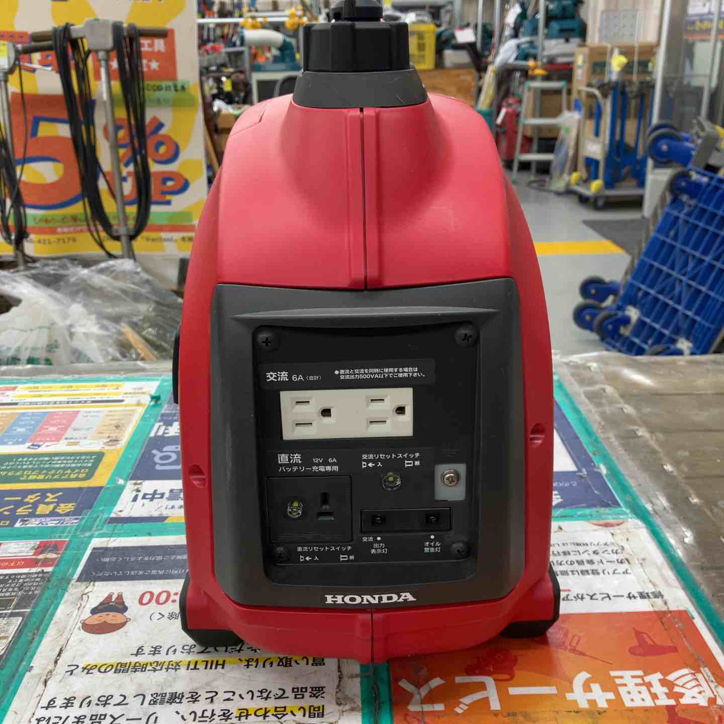 ◇ホンダ(HONDA) サイクロコンバーター発電機 EX6【戸田店】 – アクト