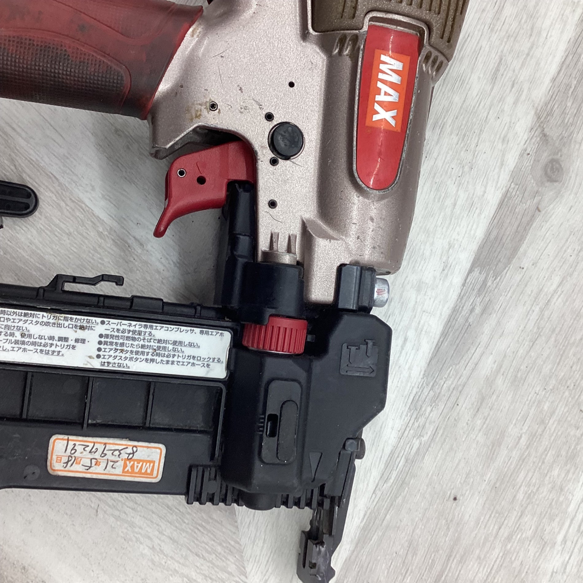 ☆マックス(MAX) 高圧フロアタッカ HA-50F1(D)/4MAフロア【越谷店