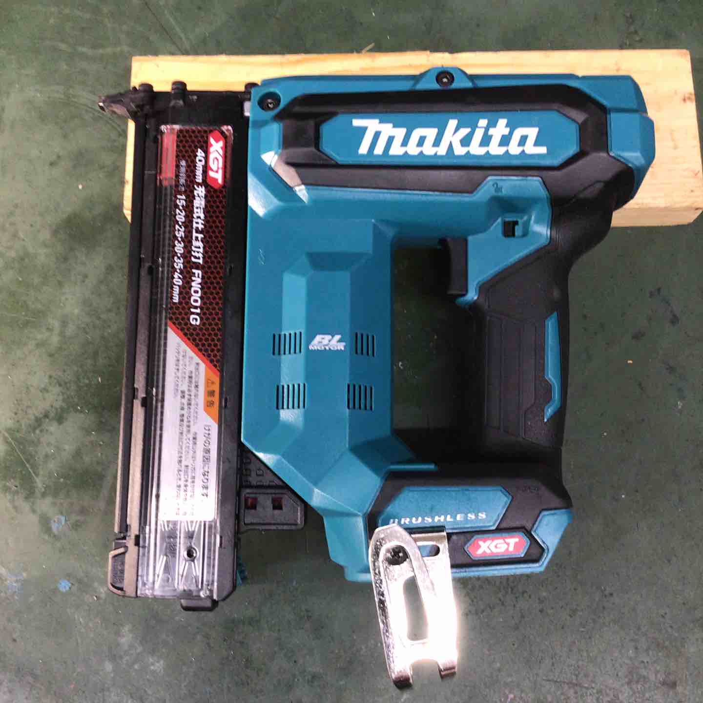 マキタ(makita) FN001GZK コードレスフィニッシュネイラ【船橋馬込店